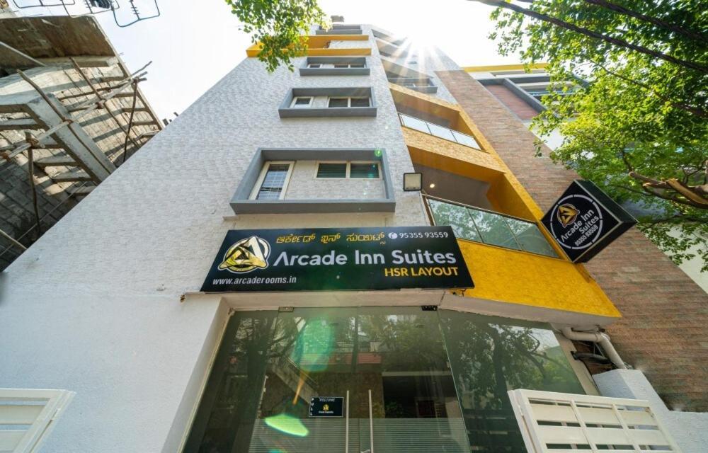 Arcade Inn Suites 班加罗尔 外观 照片
